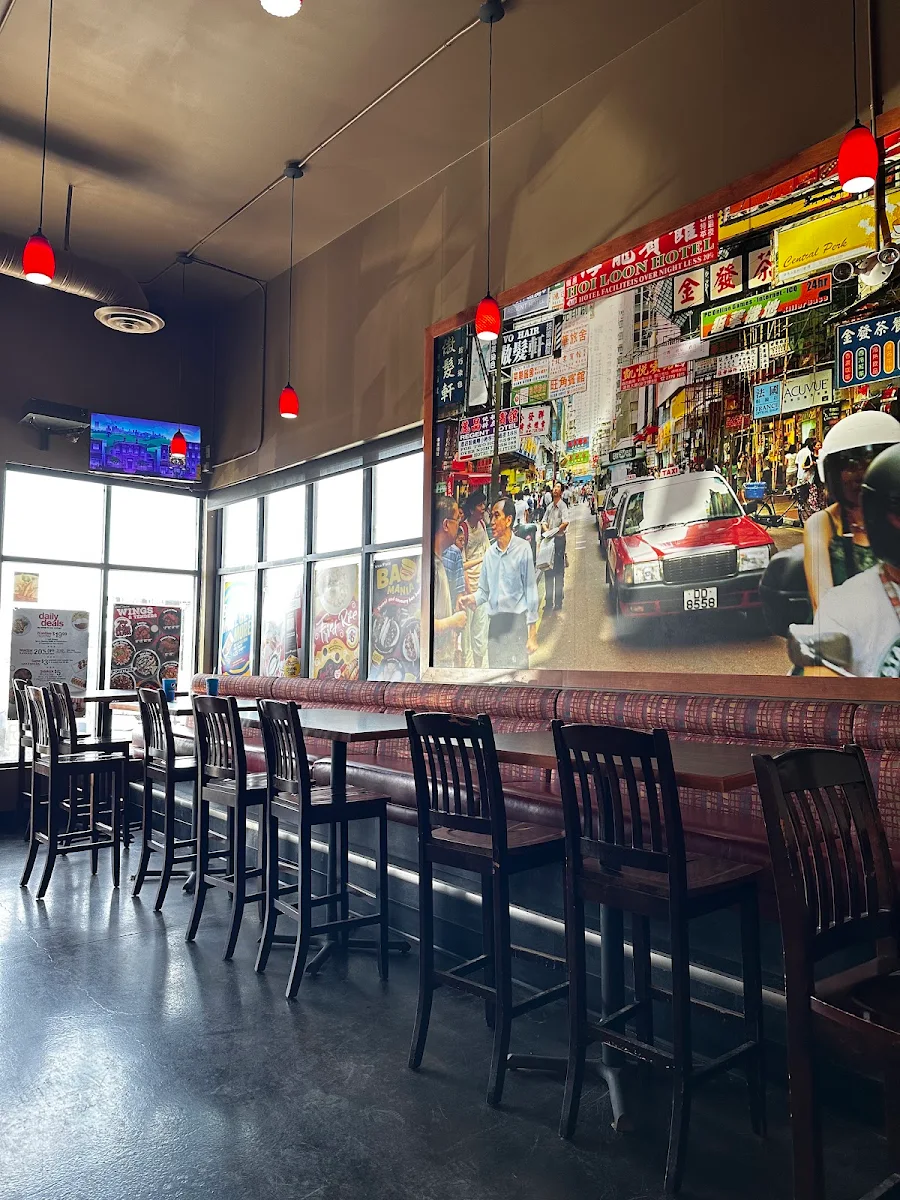 Vibe, Wok Box - Saskatoon North