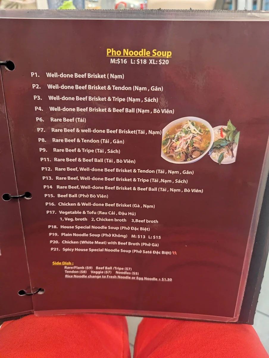 Menu photo 2