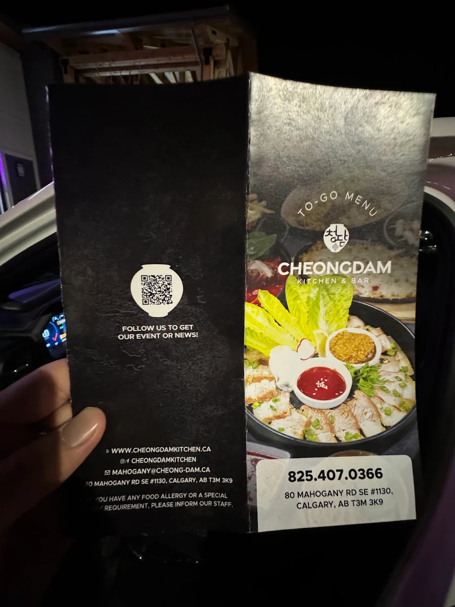 Menu, Cheongdam Korean Kitchen Mahogany