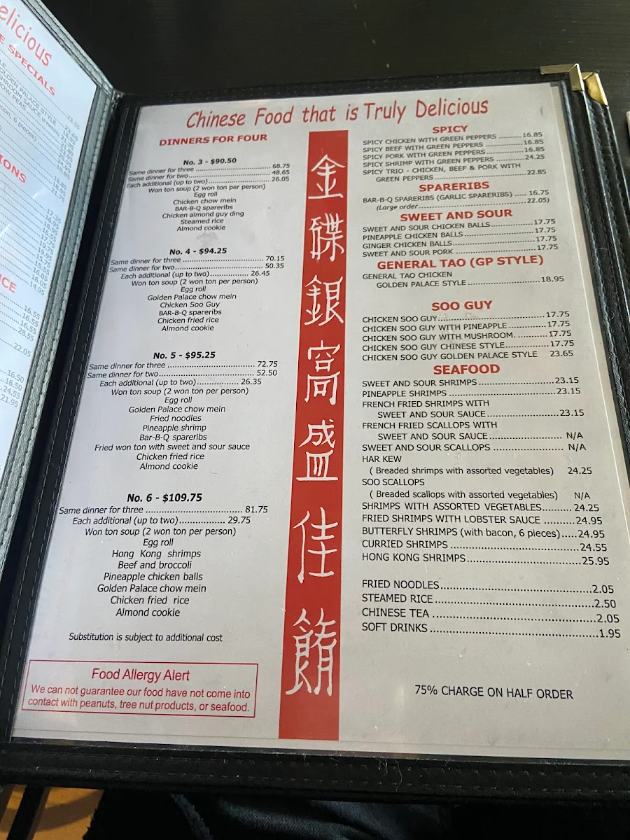 Menu, Golden Palace Restaurant
