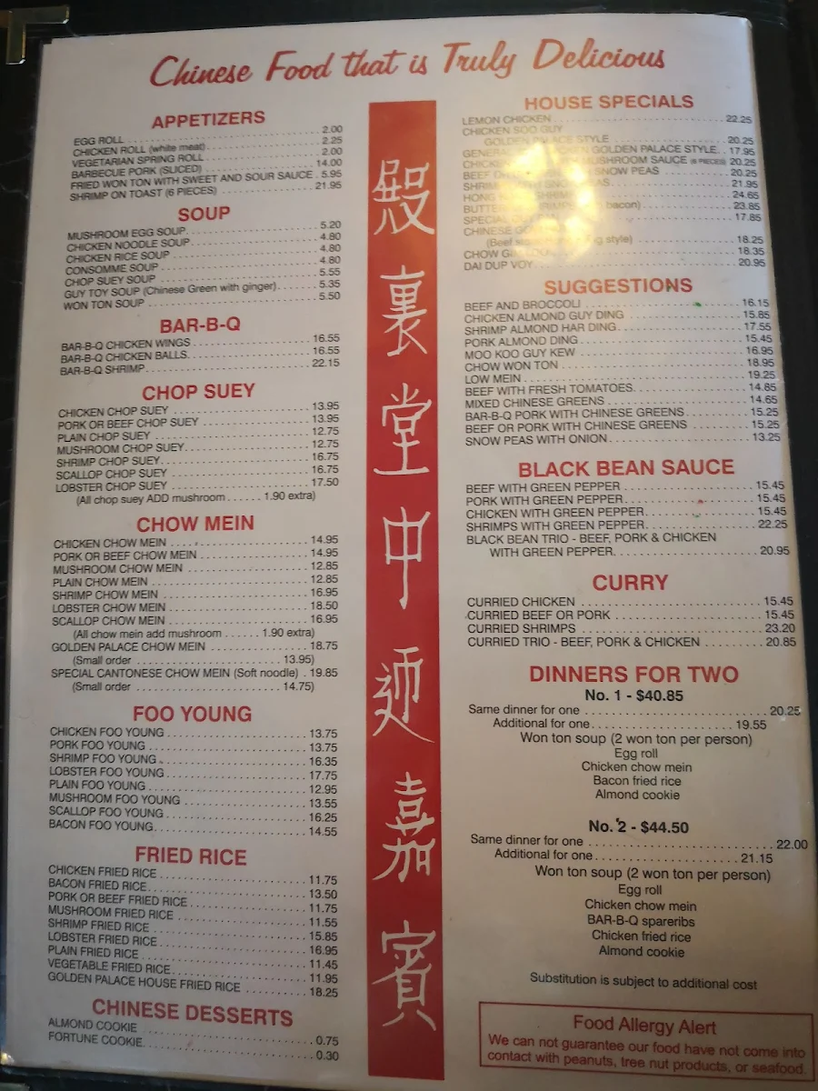 Menu, Golden Palace Restaurant