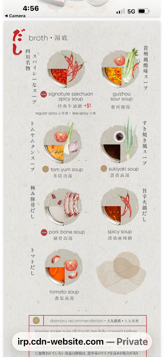 Menu photo 7