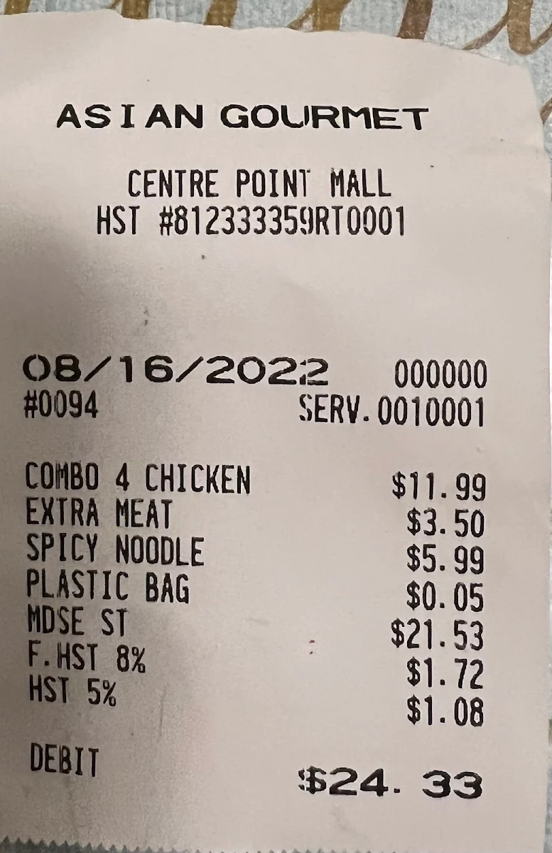 Menu, Asian Gourmet