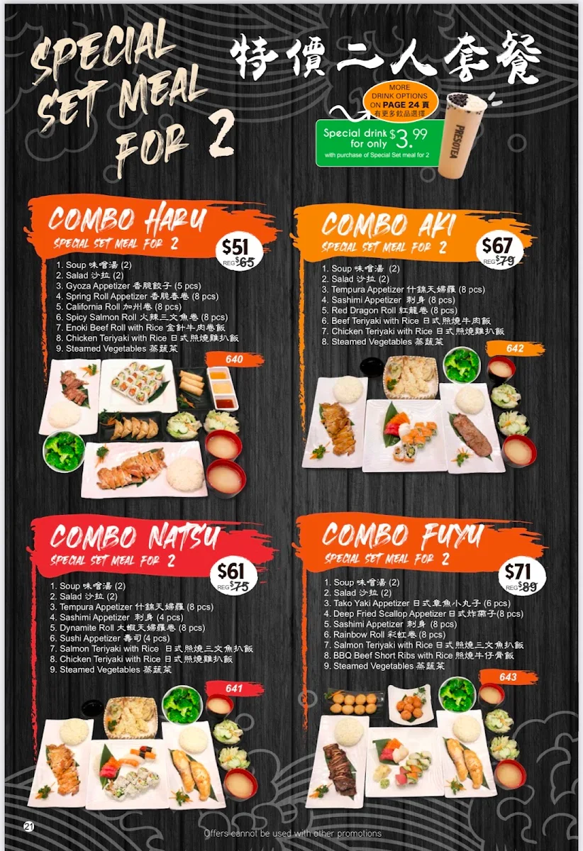 Menu photo 7