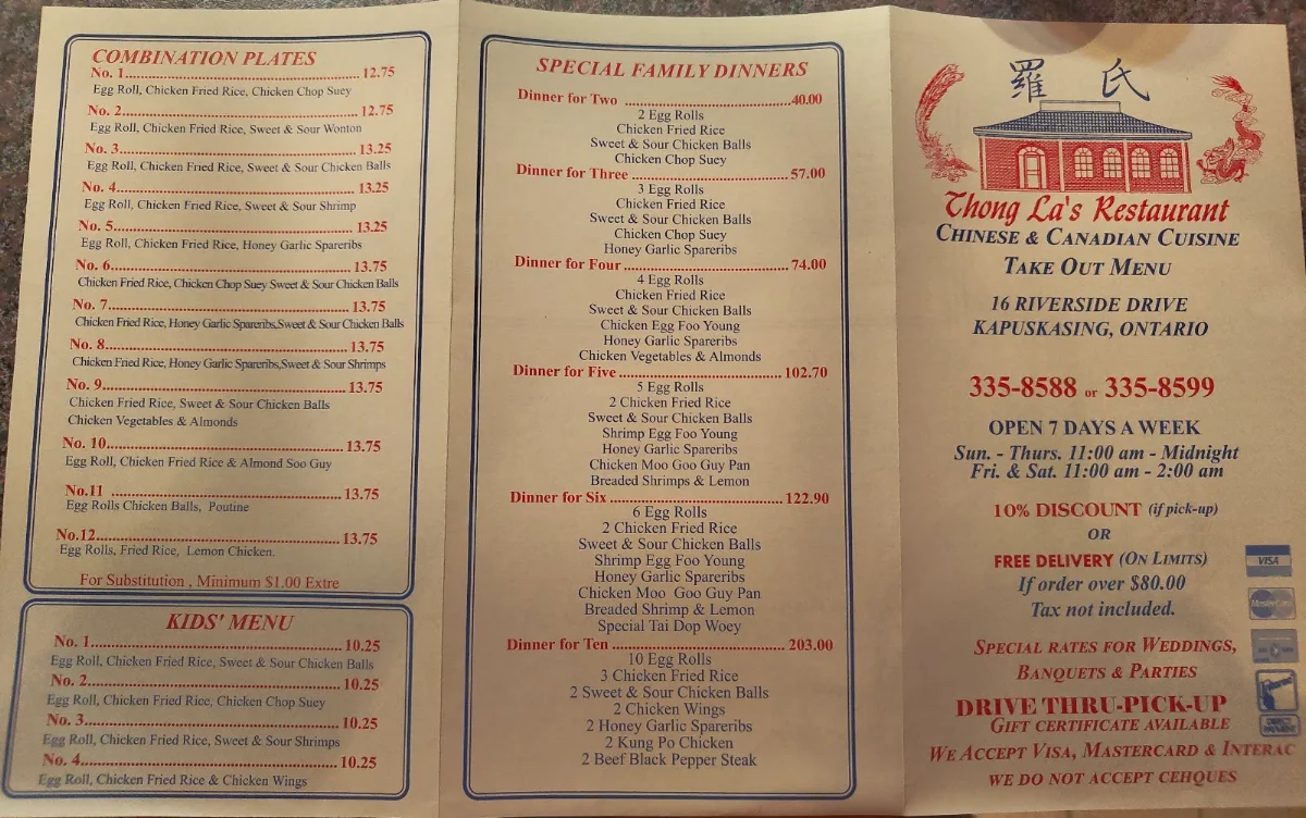 Menu photo 1