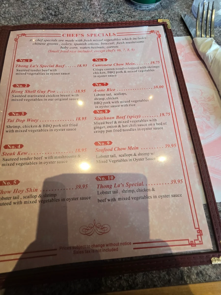 Menu photo 3
