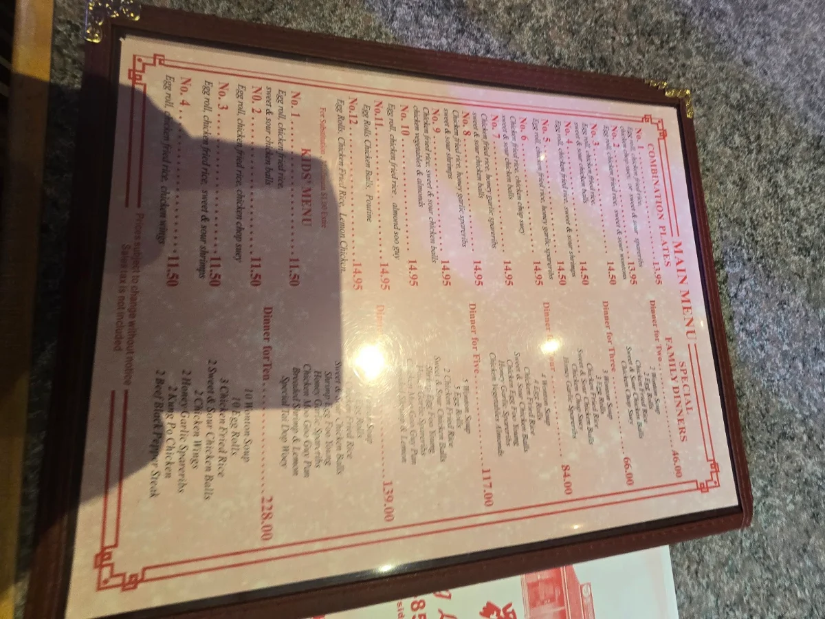 Menu photo 5