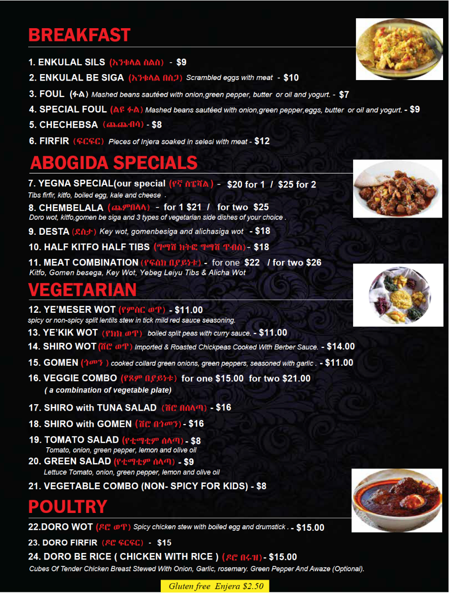 Menu photo 2
