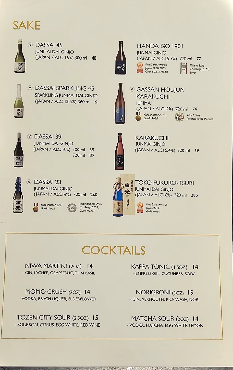 Menu, Tozen Sushi Bar