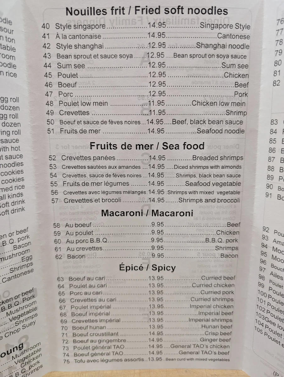 Menu, Ying Wah