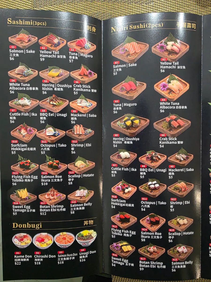 Menu, kome sushi 米壽司