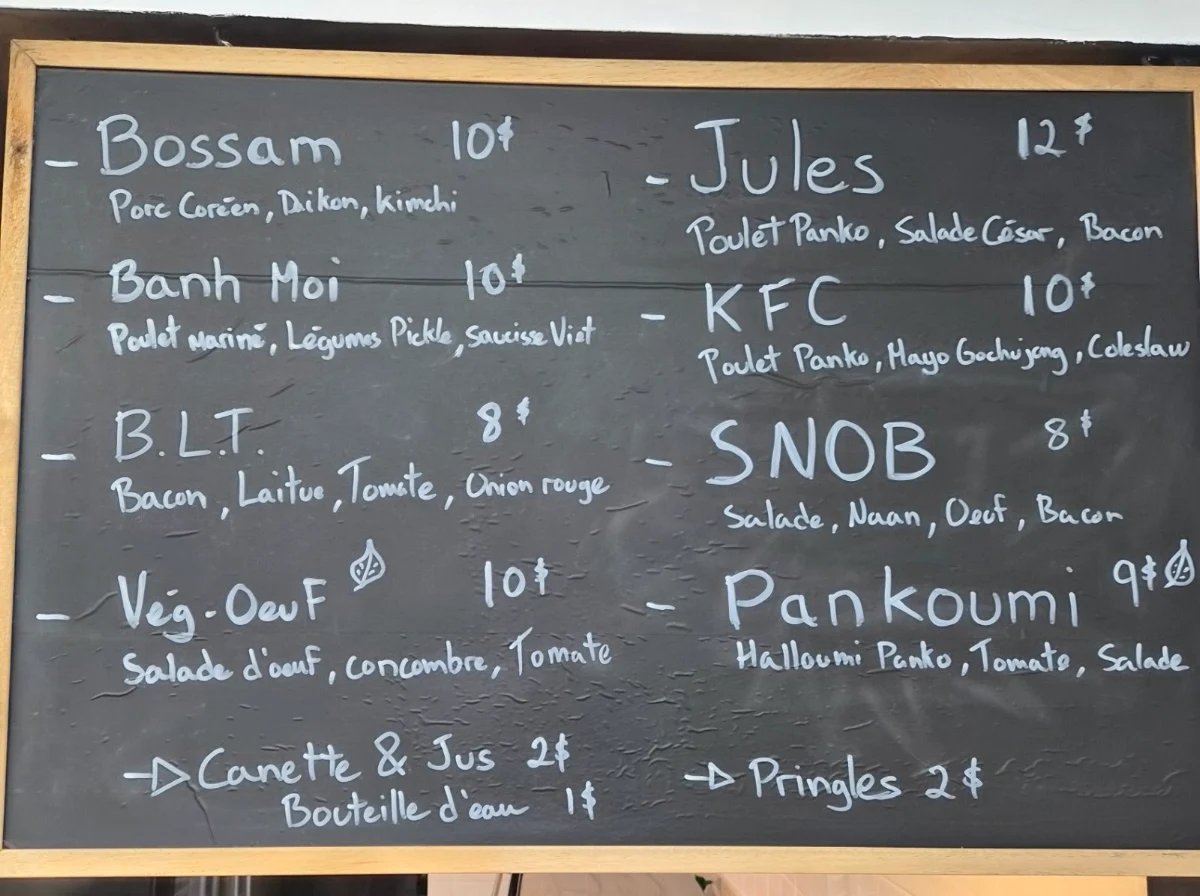 Menu photo 1