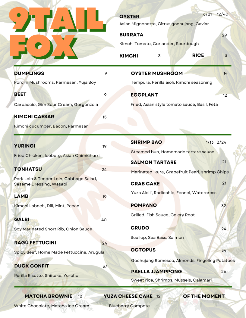 Menu photo 2