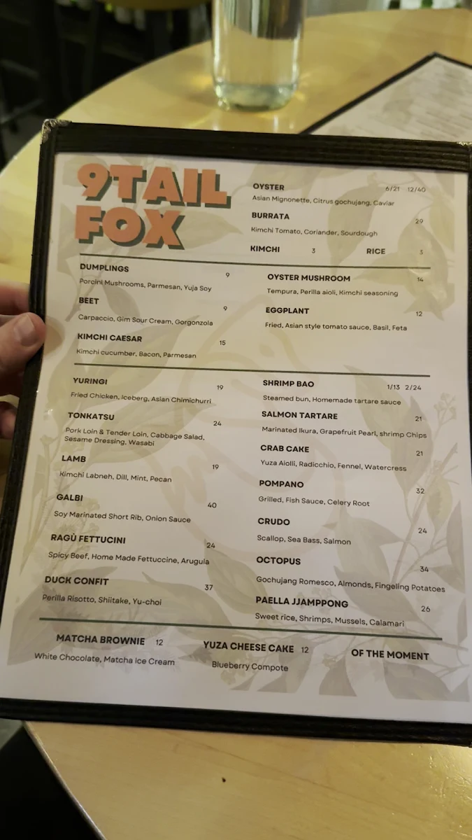Menu photo 3