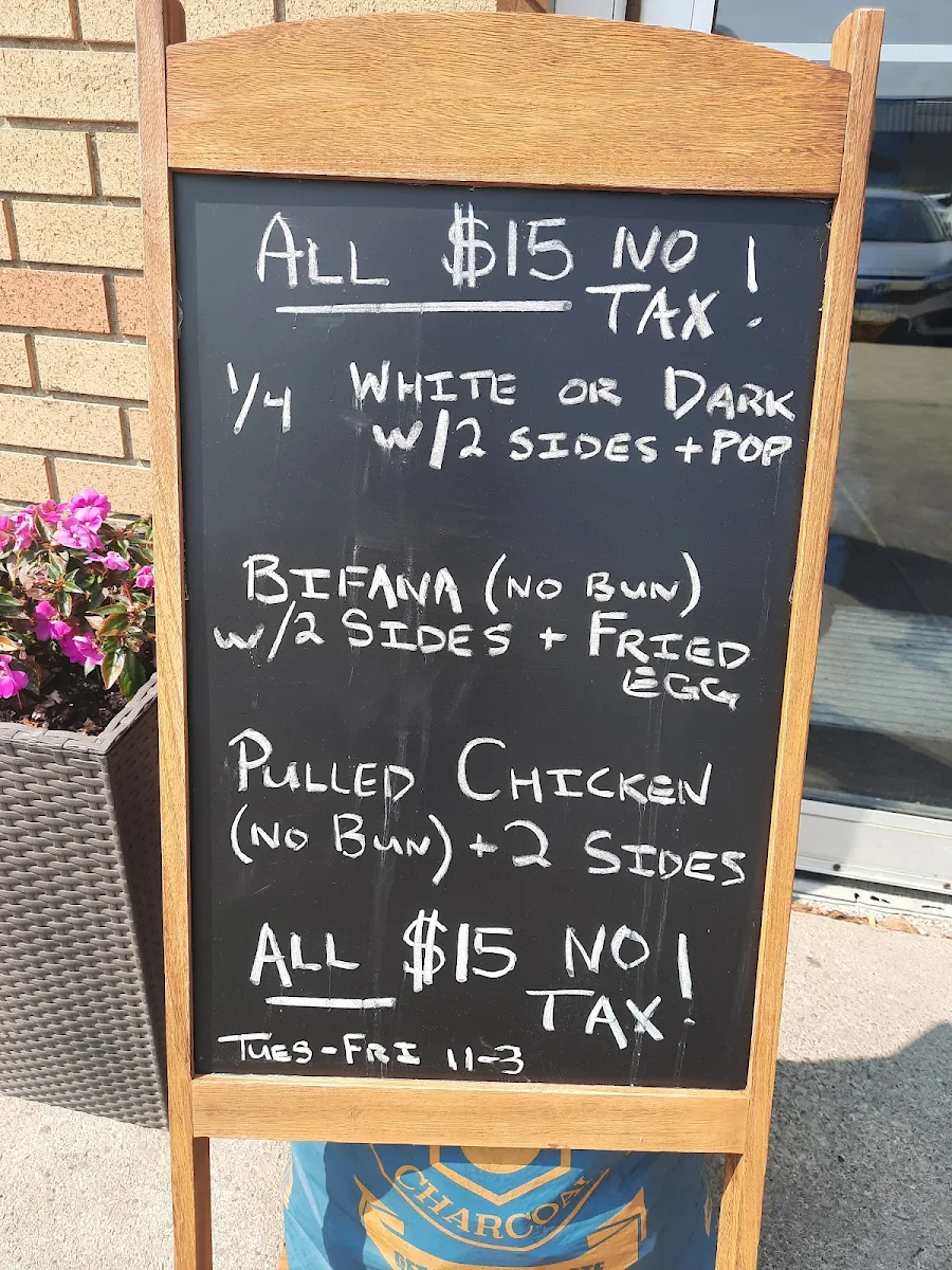 Menu photo 2