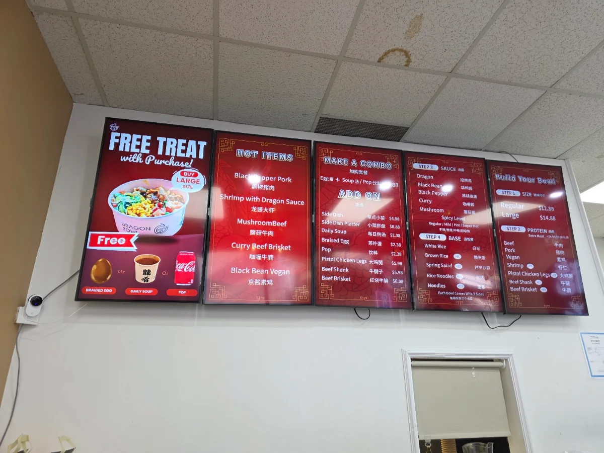 Menu, Dragon Bowl Richmond
