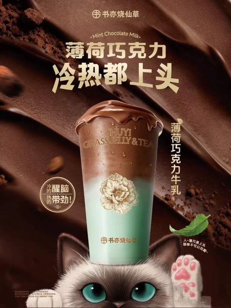 Menu photo 10