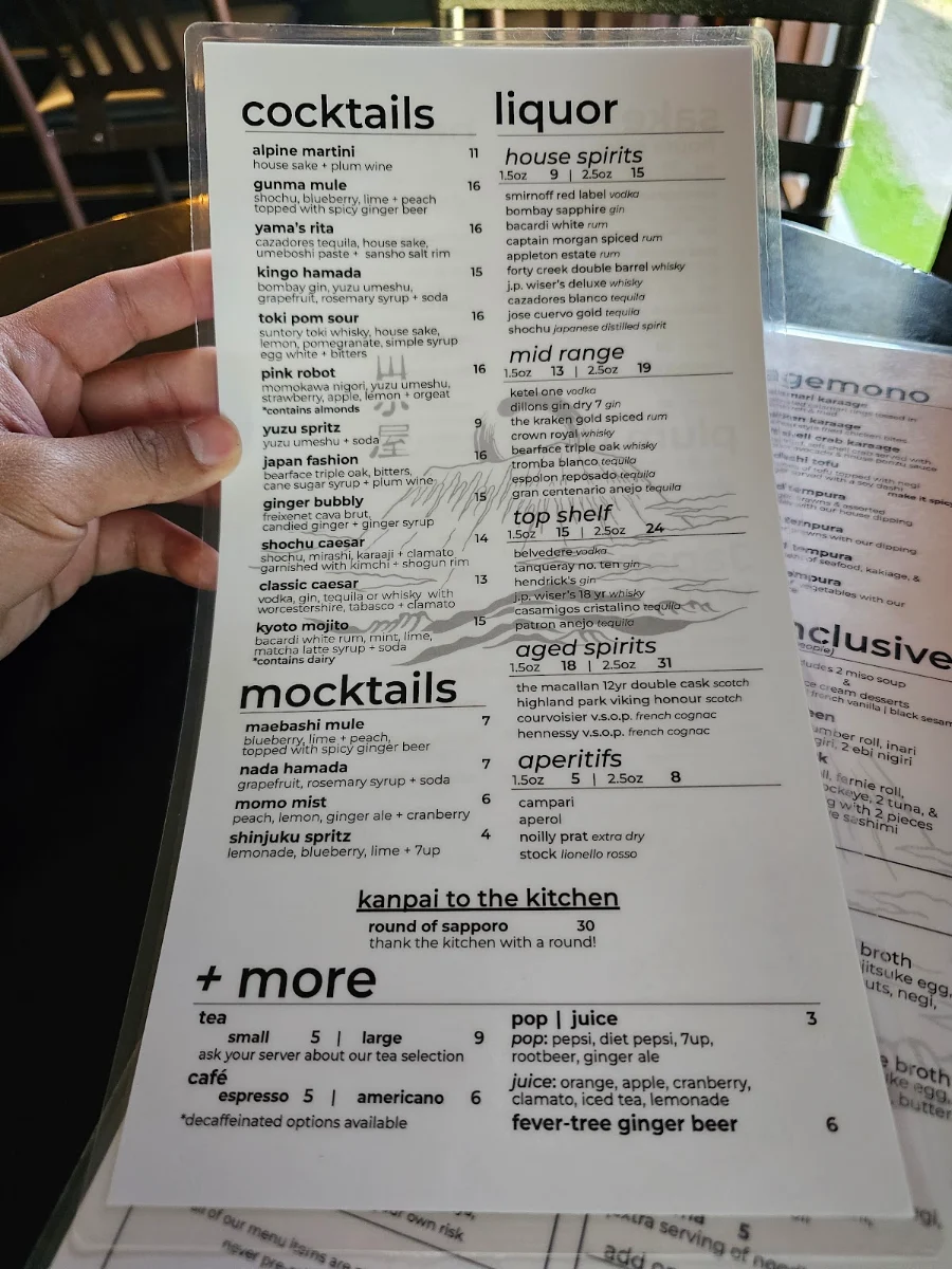 Menu, Yamagoya Sushi