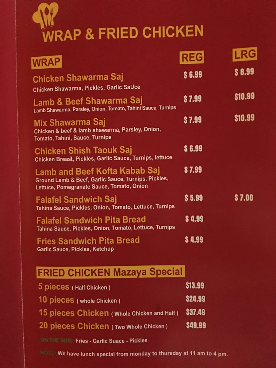Menu photo 3