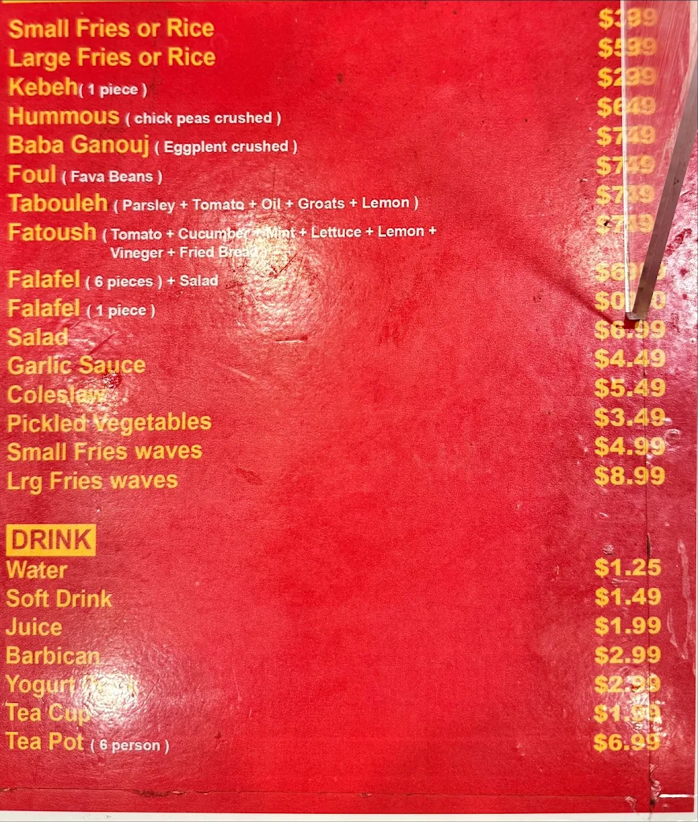 Menu photo 4