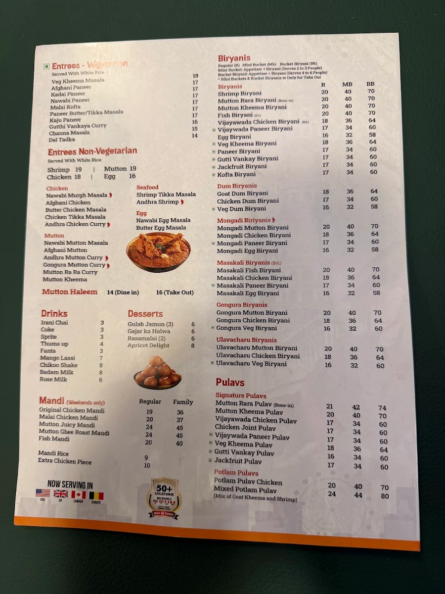 Menu photo 7