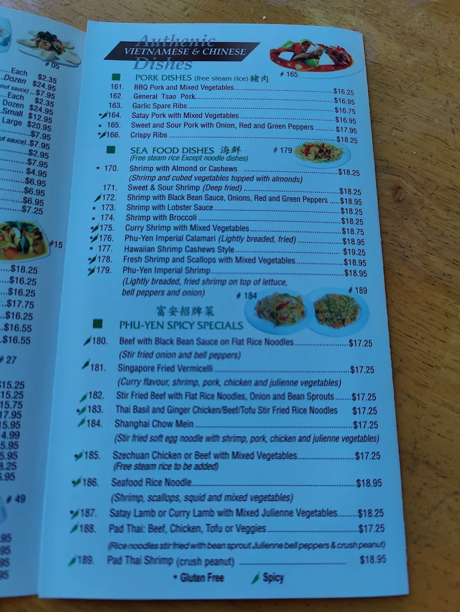 Menu photo 1