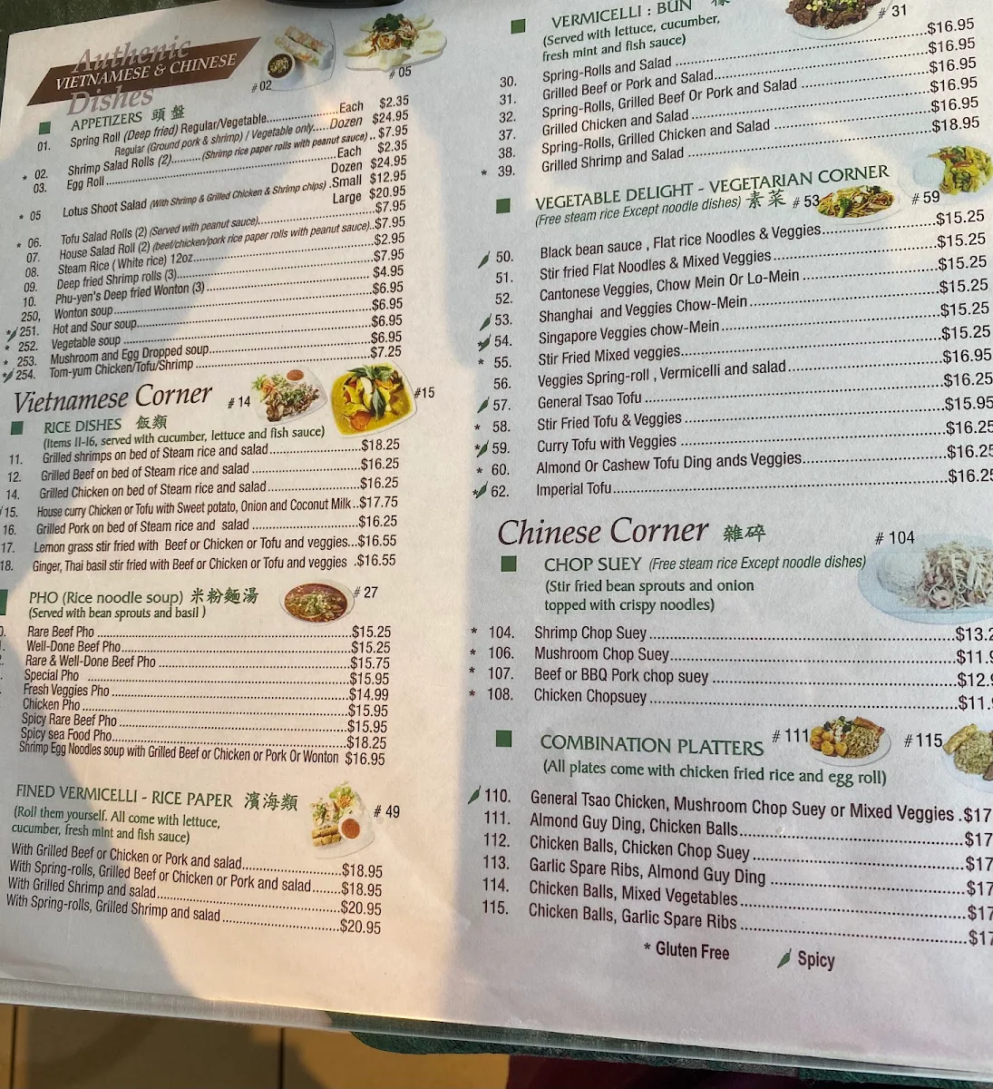 Menu photo 3