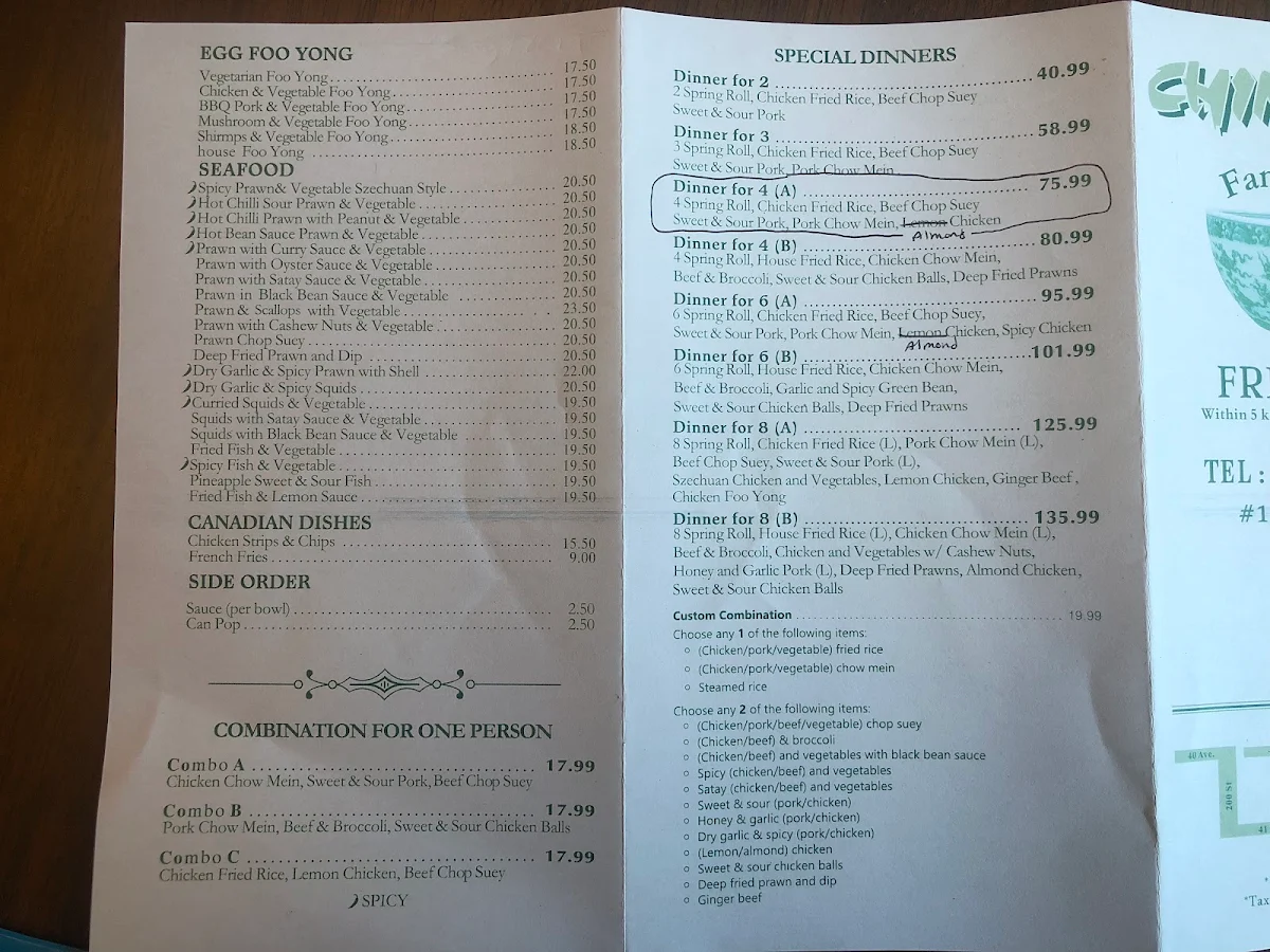 Menu, China Bowl Restaurant