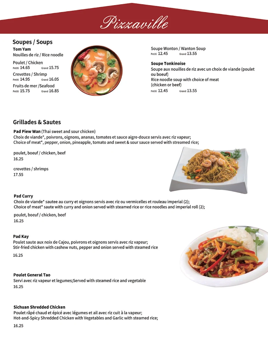 Menu photo 1
