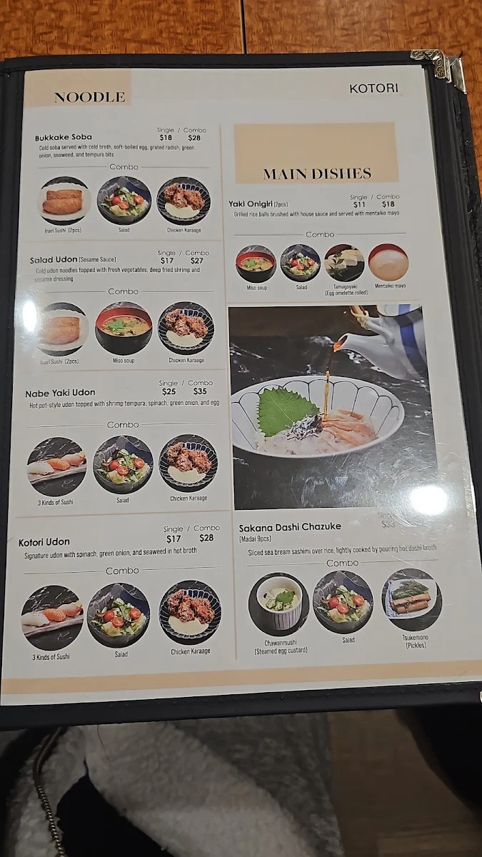 Menu photo 3