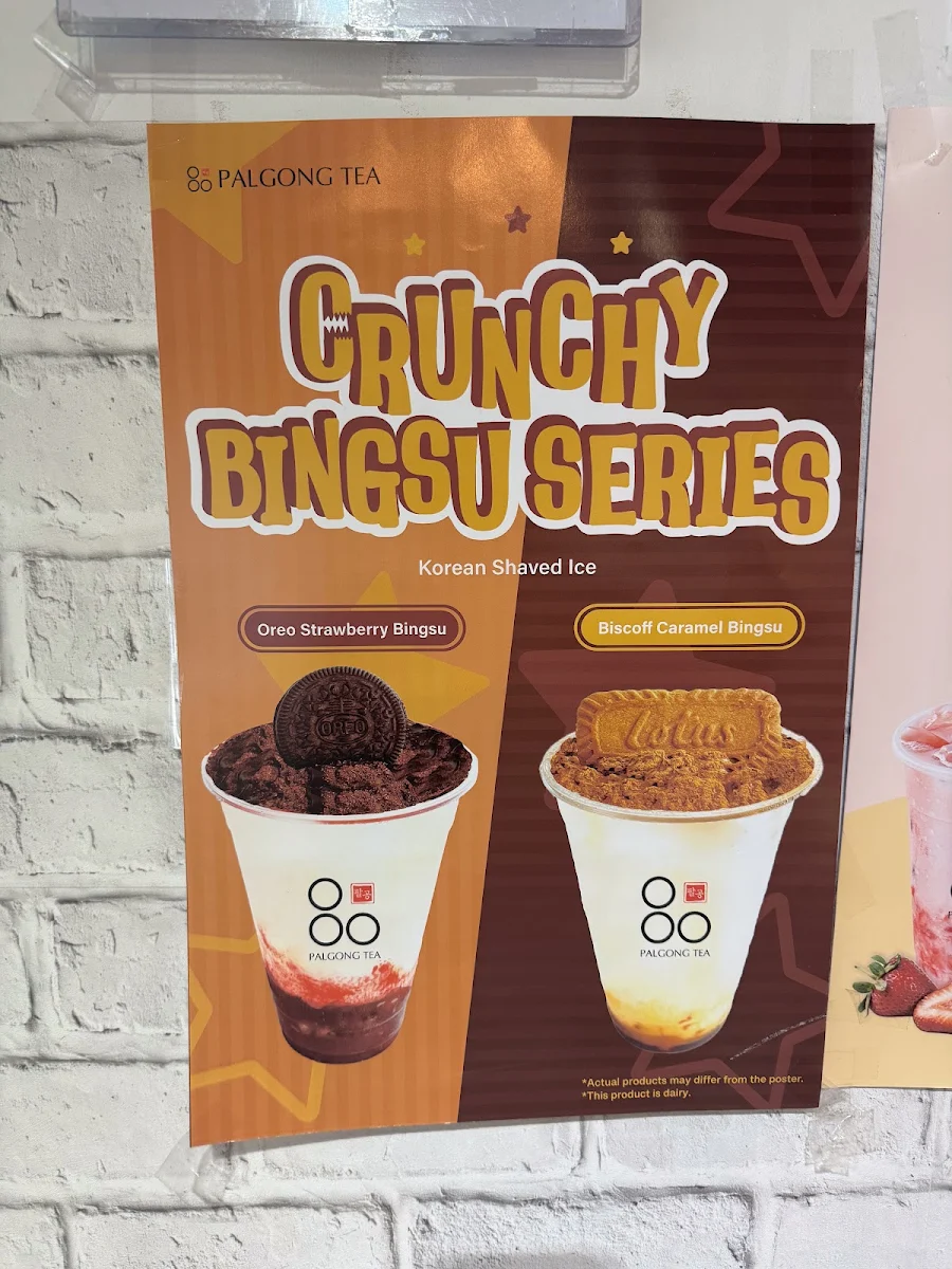 Menu, Palgong Tea Annex