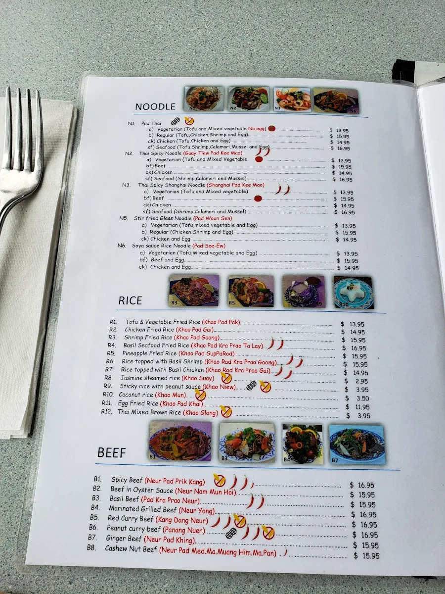 Menu photo 6