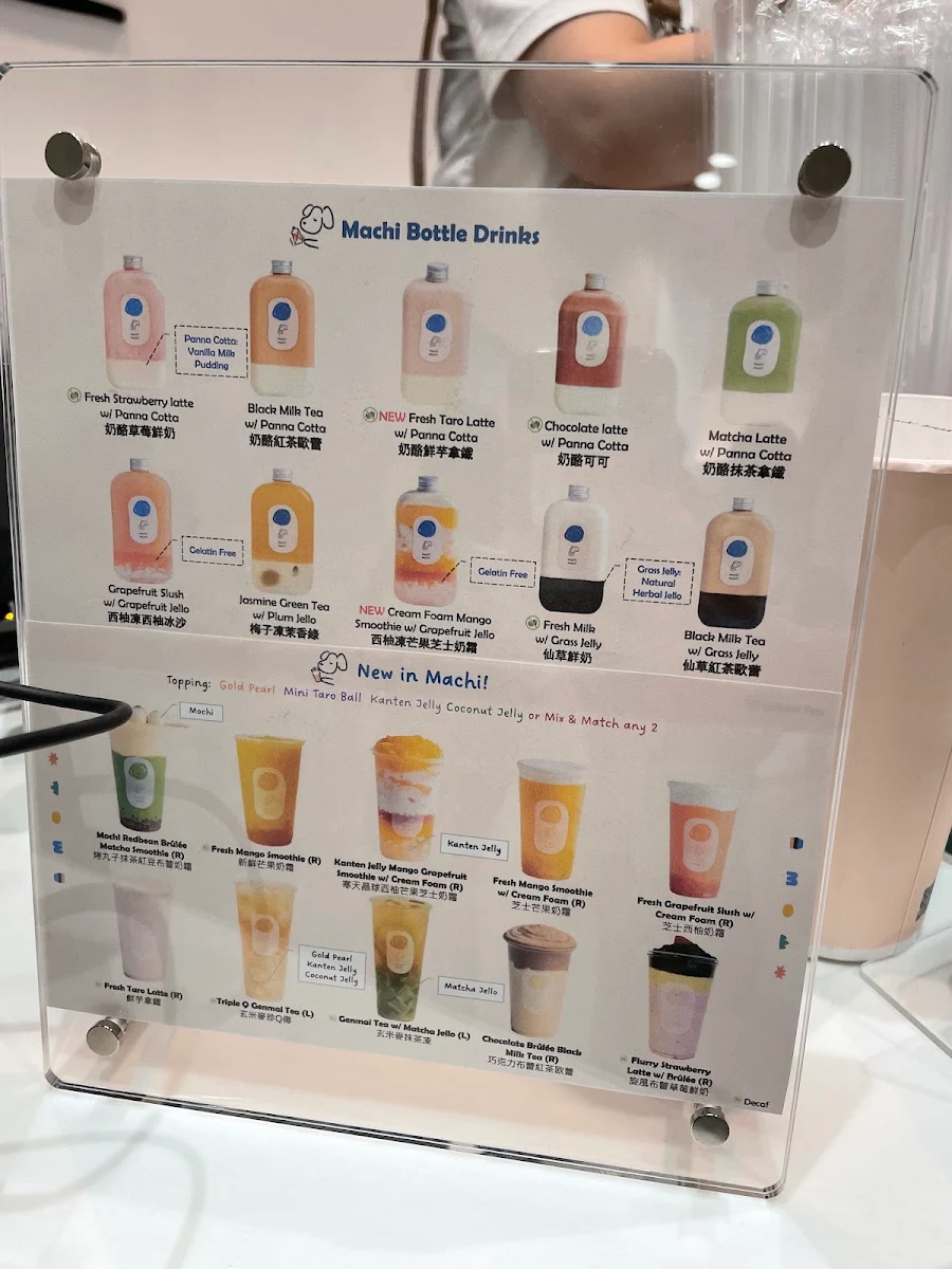 Menu, Machi Machi