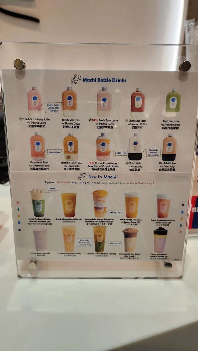 Menu, Machi Machi