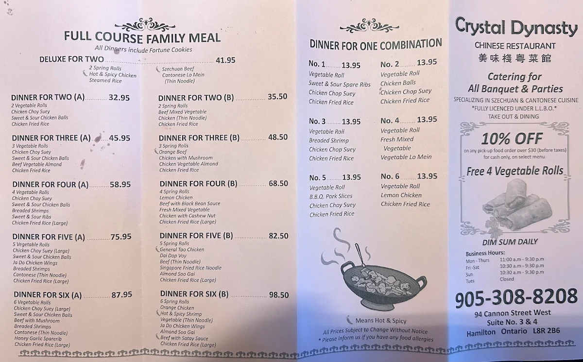 Menu, Crystal Dynasty Restaurant