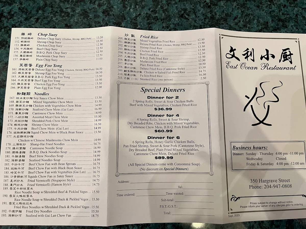 Menu photo 2