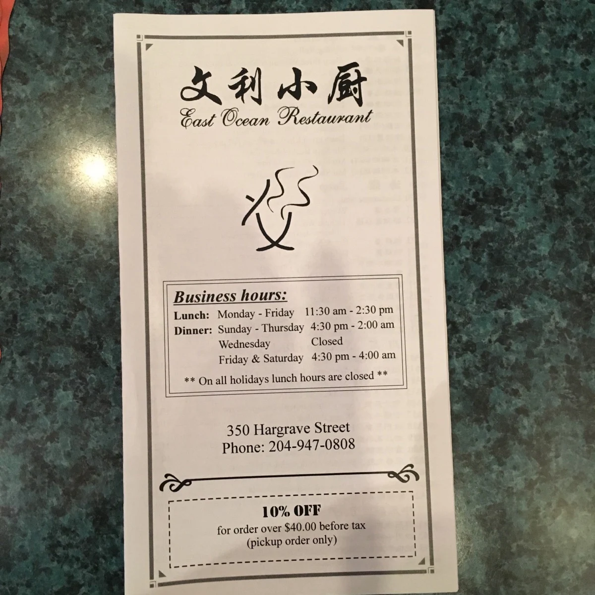 Menu photo 9