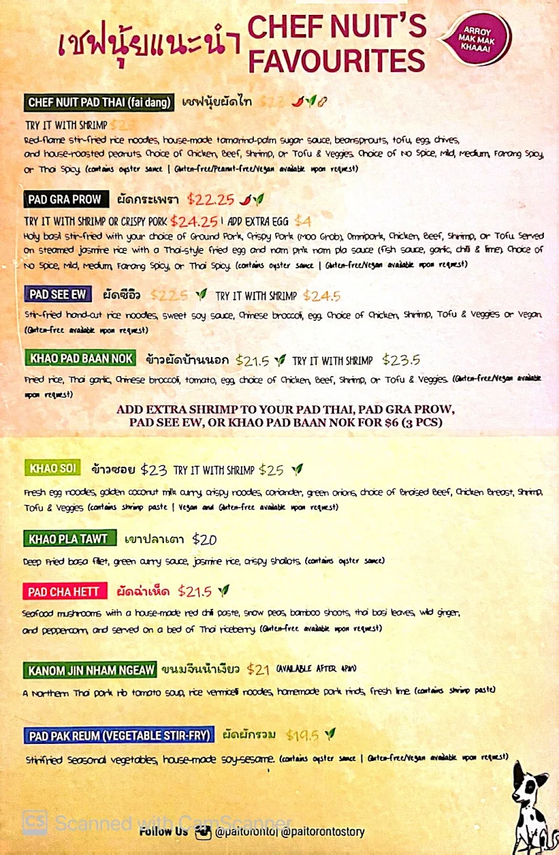 Menu photo 10