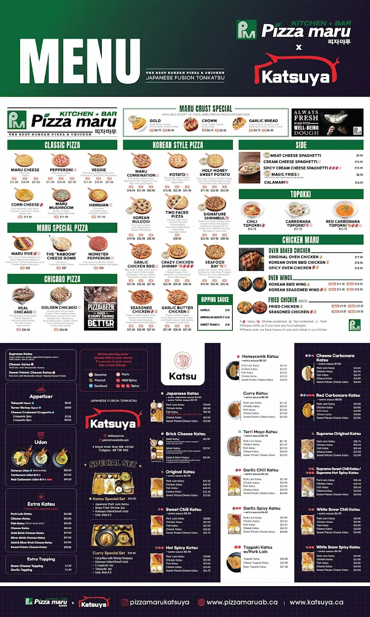 Menu photo 1