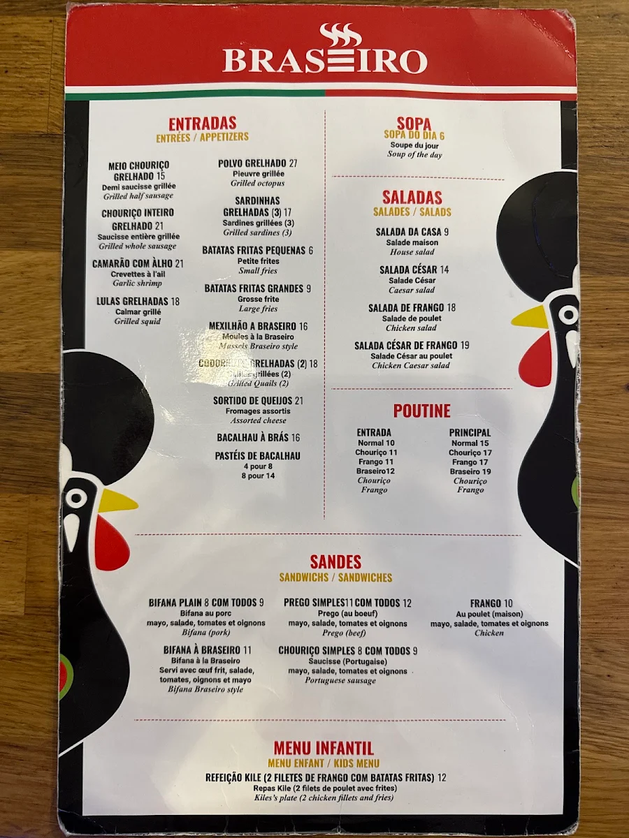 Menu photo 1