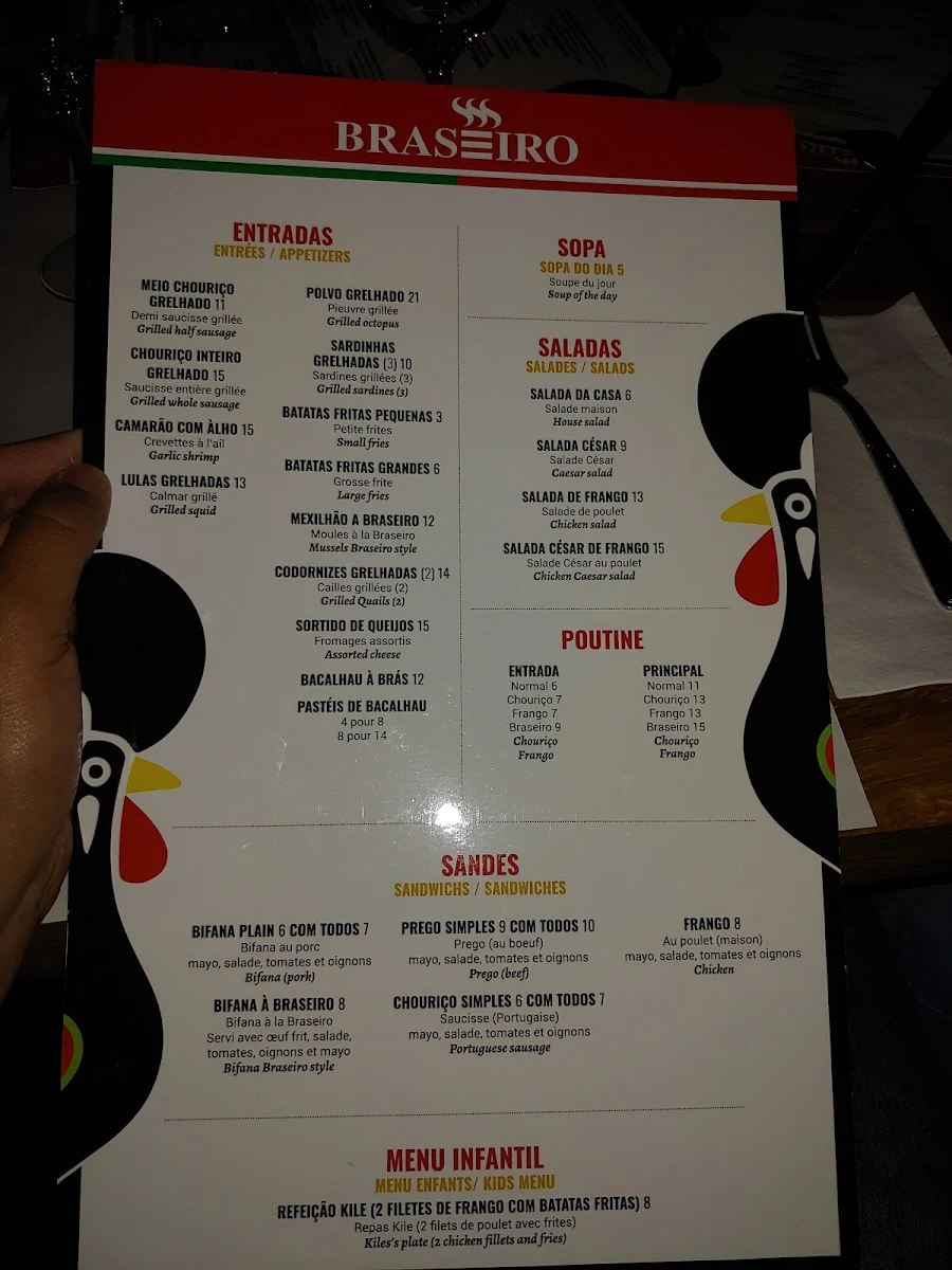 Menu photo 3