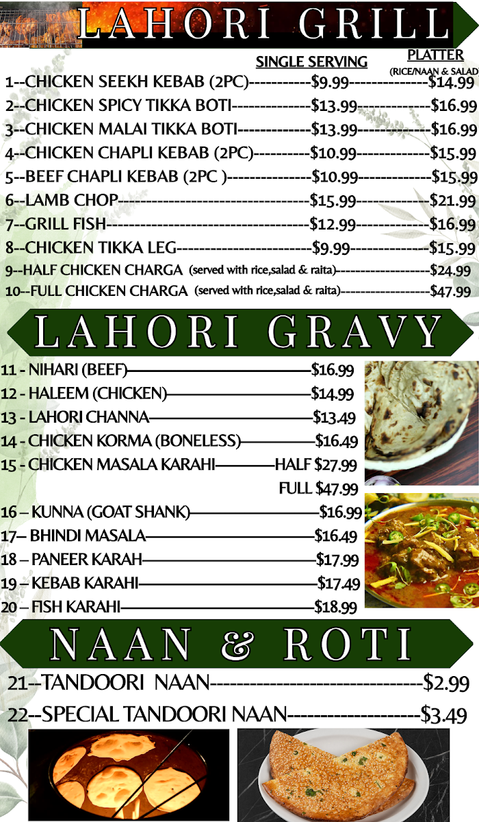 Menu photo 4