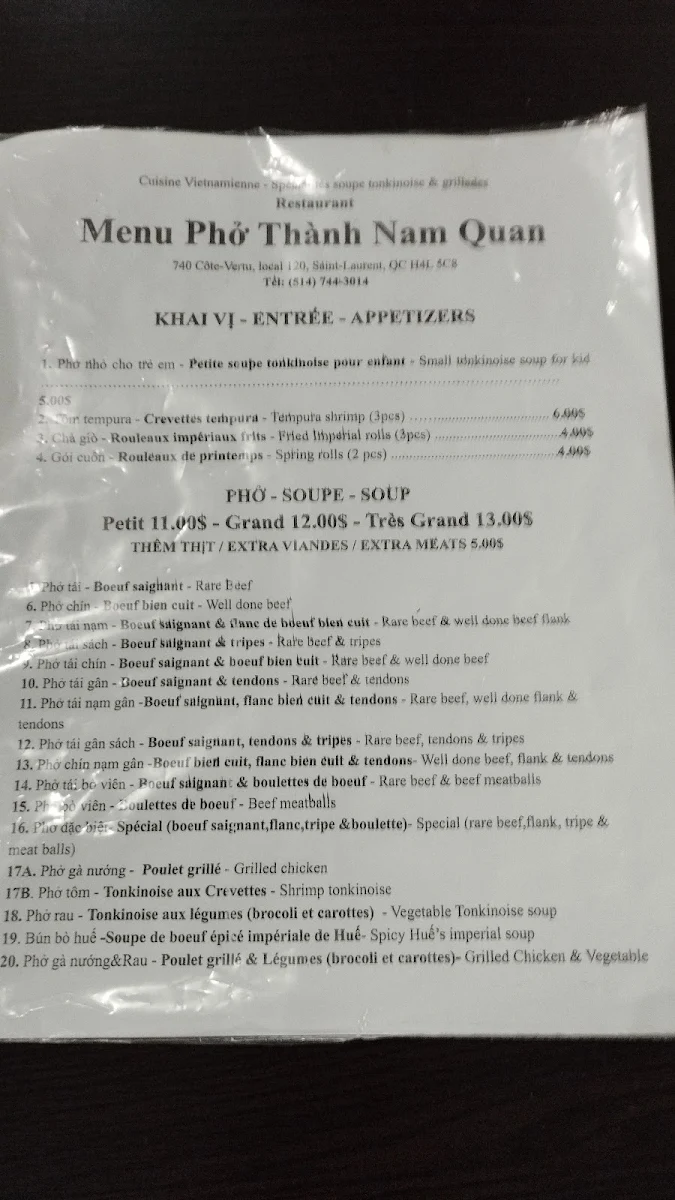 Menu photo 10