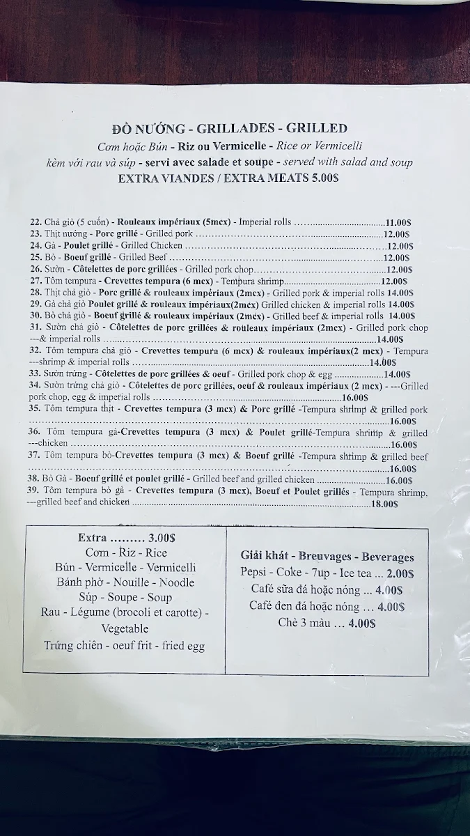 Menu photo 4