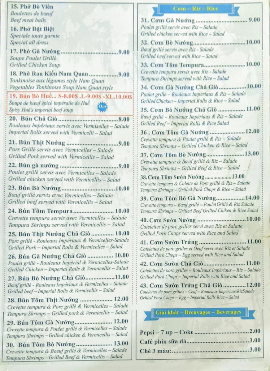 Menu photo 7