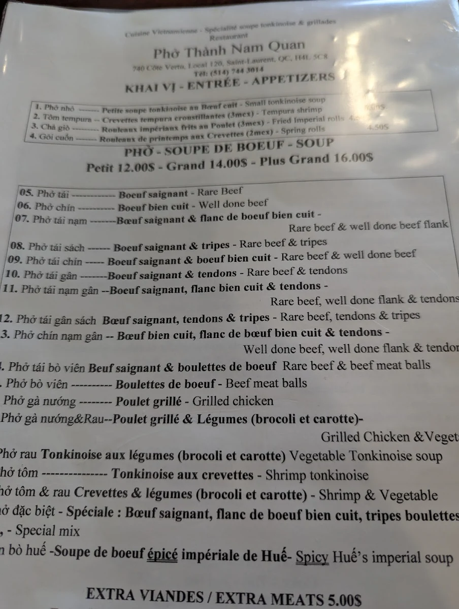 Menu photo 9