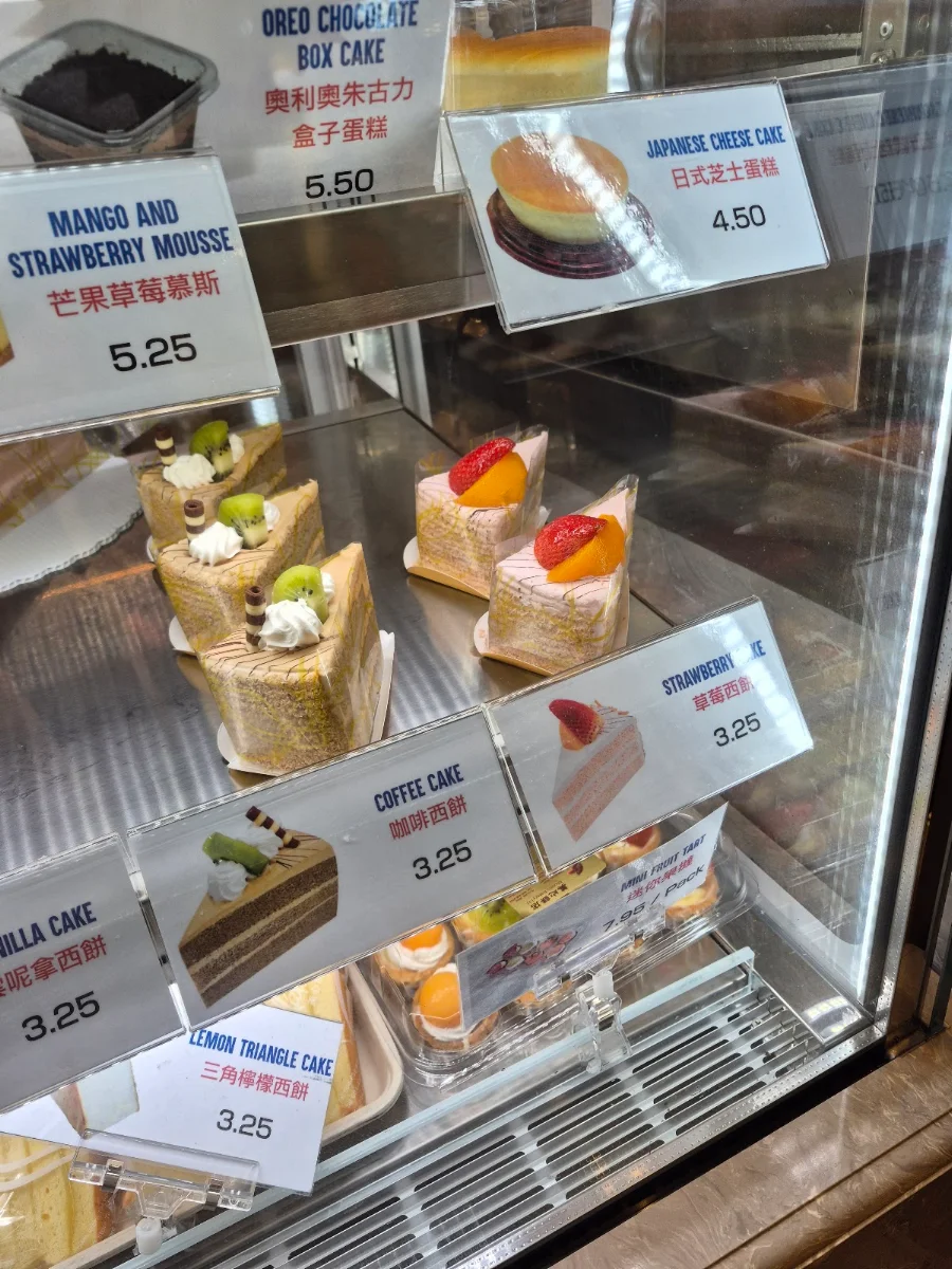 Menu, Maxim's Bakery Lansdowne Centre