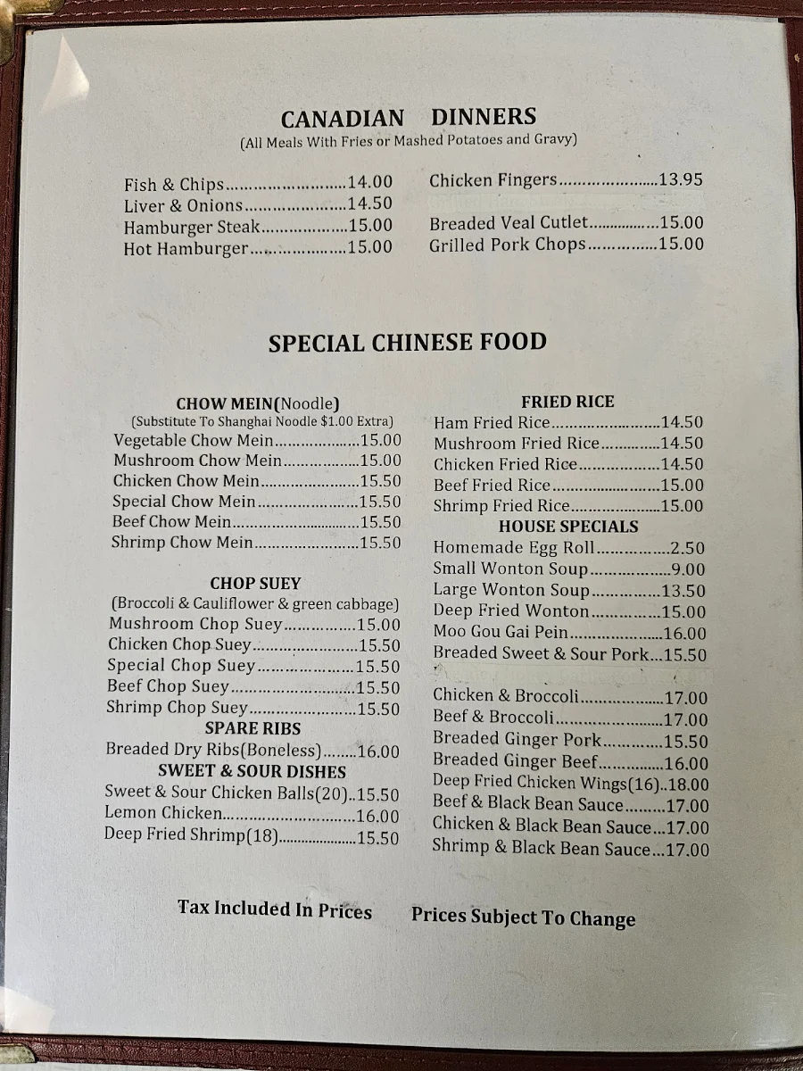 Menu photo 3