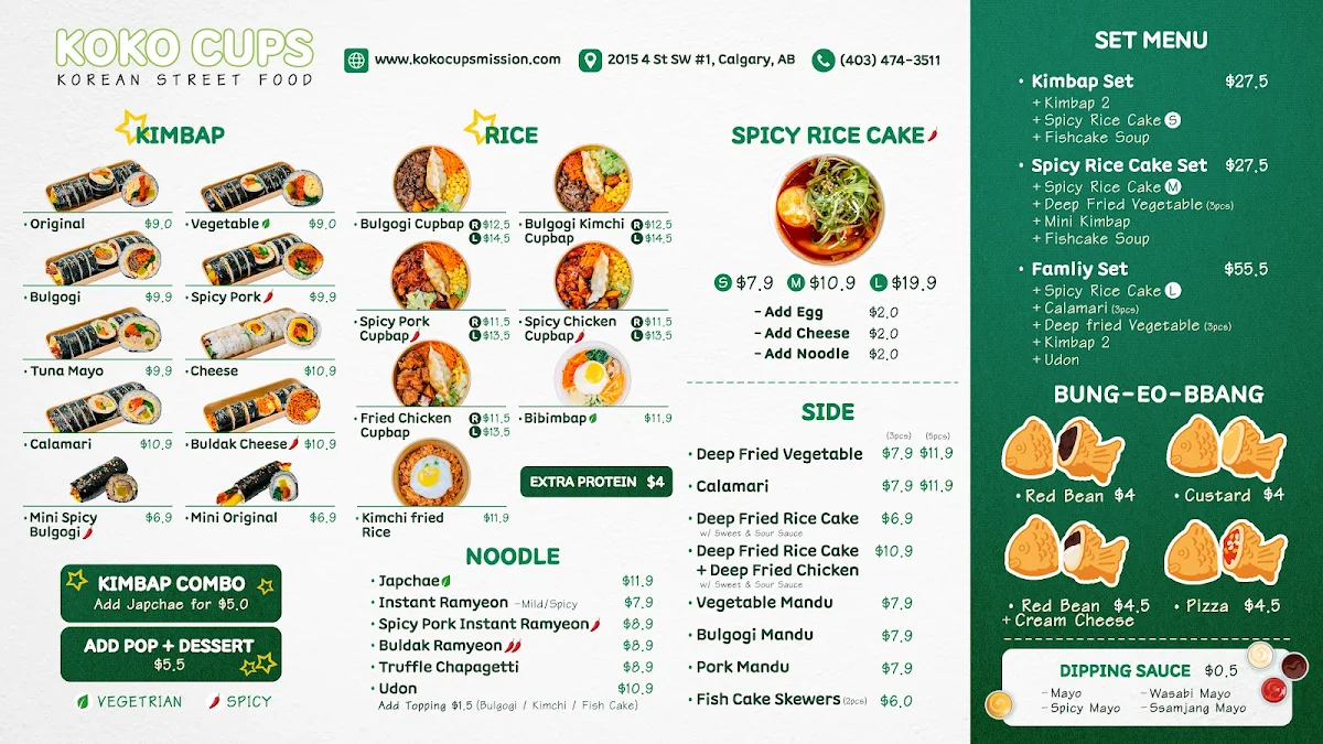 Menu photo 1