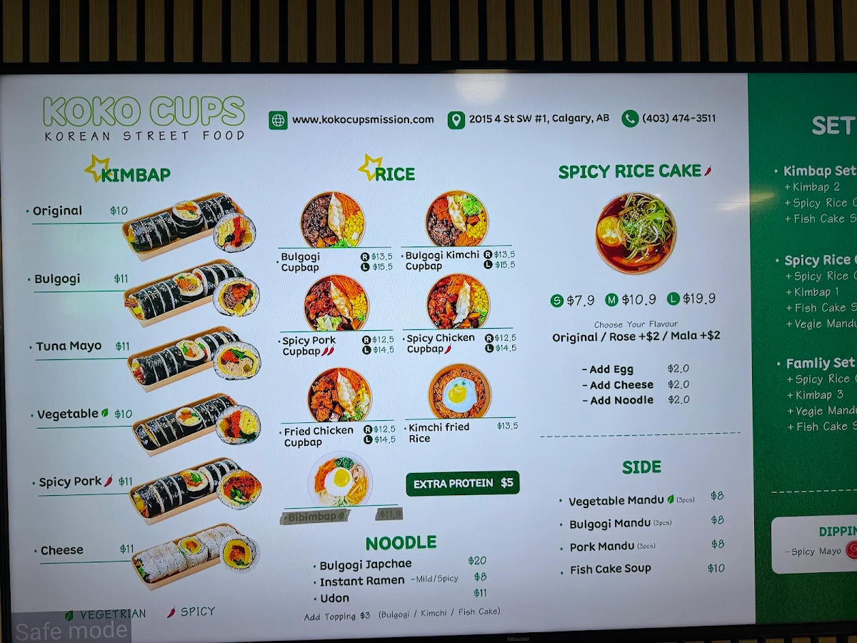 Menu photo 3